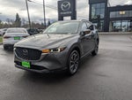 2023 CX-5 Thumbnail 1