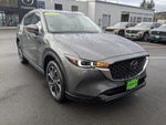 2023 CX-5 Thumbnail 7