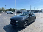 2023 CX-5 Thumbnail 4