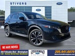 2022 CX-5 Thumbnail 33