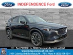 2023 CX-5 Thumbnail 1