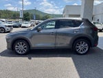 2019 CX-5 Thumbnail 24