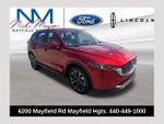 2022 CX-5 Thumbnail 1