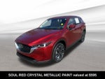 2022 CX-5 Thumbnail 3