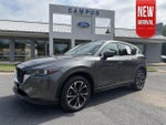 2023 CX-5 Thumbnail 1