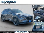 2023 CX-5 Thumbnail 1