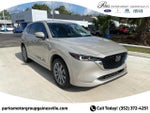 2024 CX-5 Thumbnail 1