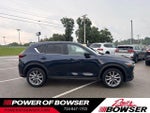 2020 CX-5 Thumbnail 8