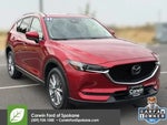 2021 CX-5 Thumbnail 1