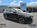 2022 CX-5 Thumbnail 23