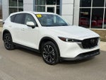 2023 CX-5 Thumbnail 1