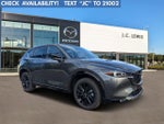 2025 CX-5 Thumbnail 1
