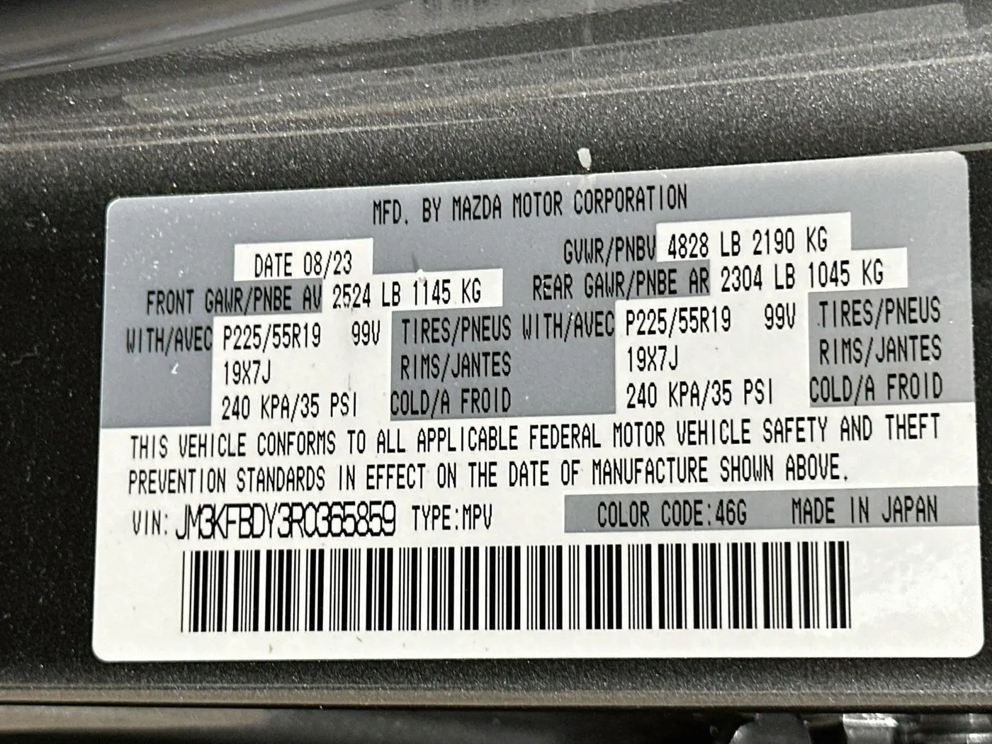 2024 MAZDA CX-5 - $32,500