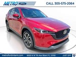 2022 CX-5 Thumbnail 1