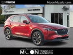 2022 CX-5 Thumbnail 1