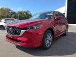 2025 CX-5 Thumbnail 8