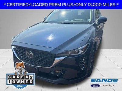 Photo of a 2023 Mazda CX-5 AWD 2.5 S Premium Plus 4DR SUV for sale