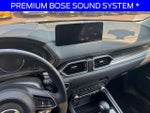 2023 CX-5 Thumbnail 12