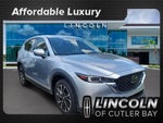 2023 CX-5 Thumbnail 30
