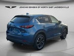 2023 CX-5 Thumbnail 5