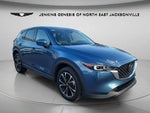 2023 CX-5 Thumbnail 7