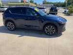 2023 CX-5 Thumbnail 3