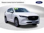 2025 CX-5 Thumbnail 1