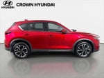 2023 CX-5 Thumbnail 5