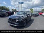 2023 CX-5 Thumbnail 7