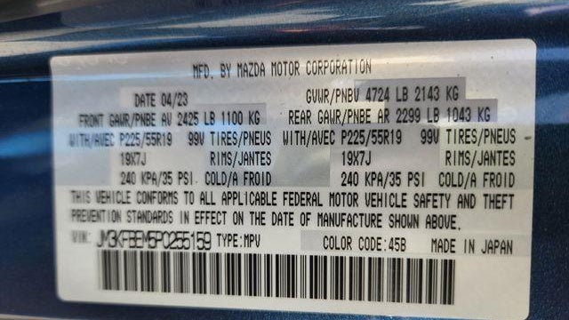 2023 Mazda CX-5 2.5 S Premium Plus