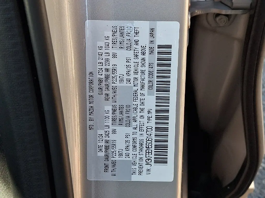 2025 MAZDA CX-5 - $31,998
