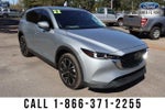 2022 CX-5 Thumbnail 5