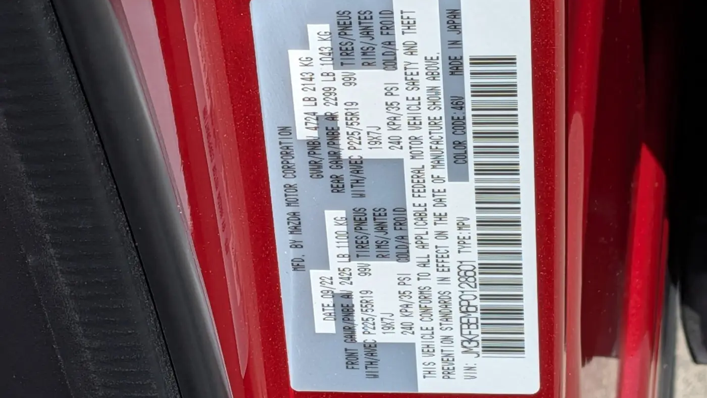 2023 Mazda CX-5 2.5 S Premium Plus
