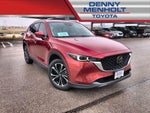 2023 CX-5 Thumbnail 1