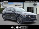 2023 CX-5 Thumbnail 1