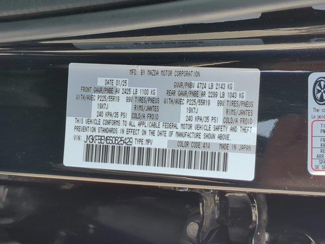 2025 MAZDA CX-5 - $32,911