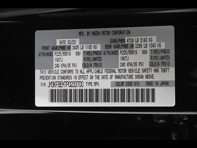 2023 MAZDA CX-5 - $26,948