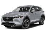 2023 CX-5 Thumbnail 1