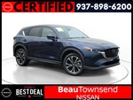 2023 CX-5 Thumbnail 1