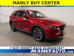 2022 CX-5 Thumbnail 1