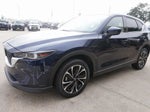 2023 CX-5 Thumbnail 31