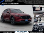 2023 CX-5 Thumbnail 1