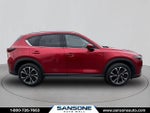 2023 CX-5 Thumbnail 5