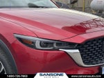 2023 CX-5 Thumbnail 7