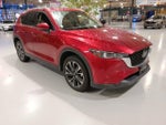 2023 CX-5 Thumbnail 4