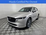 2025 CX-5 Thumbnail 1