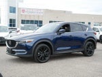 2020 CX-5 Thumbnail 7