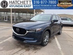 2019 CX-5 Thumbnail 1