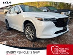 2023 CX-5 Thumbnail 5
