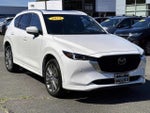 2023 CX-5 Thumbnail 5